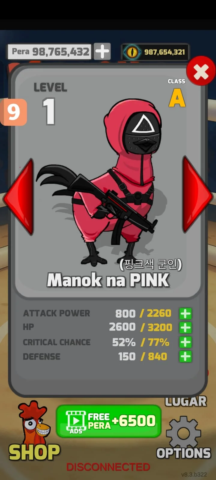 In-game screen showing Manok na Pink, a Class A chicken, unlocked with full stats visible at level 1